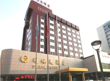 江西明珠大酒店變頻空氣能熱泵案例