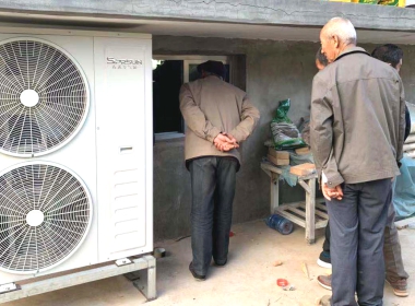 山西古交“煤改電”項目變頻空氣能熱泵案例