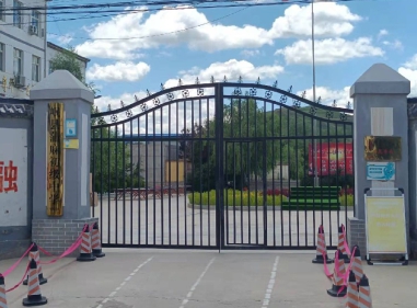 甘肅省定西市岷縣蒲麻初級中學變頻空氣能熱泵案例
