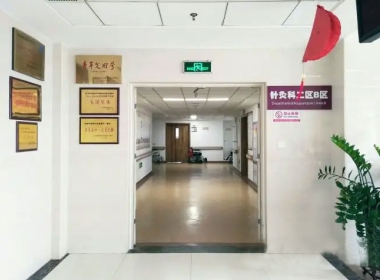 廣東惠州市龍門縣龍潭醫院變頻空氣能熱泵案例
